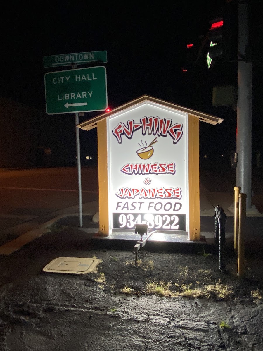 Fu Hing Chinese & Japanese Food